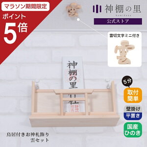 y}\|Cg5{z D t_D _ؕ~jZbg Ǌ|Eu p _I _ Ǌ| D  _D D   񂽂 