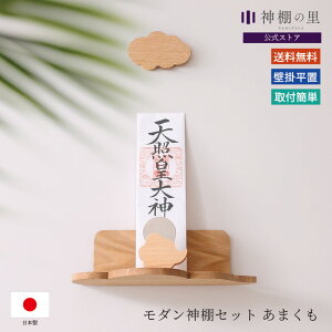 _I  _ Ǌ| u^ __IZbg ܂ _IZbg 킢 _D