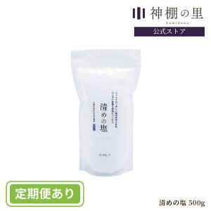 y[Iz 艖  ߂̉ 500g _Е[   艖p _a _I  y [RSL]