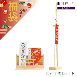 yubNtCf[|Cg5{z  ʌI2026N wZbg _D j  w _D j D   _I̗