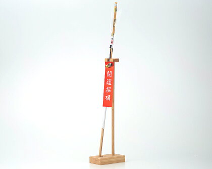 【神棚・神具】破魔矢立て矢立て