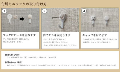 楽天市場 神棚の里 公式 神棚 モダン あす楽 引出し付き ミニサイズ 神棚 壁掛け 純日本製 箱宮 神楽ミニ 神具付き セット おしゃれ 賃貸 マンション 三社箱宮 神棚セット Kamidana お供え お祀り 神具一式 Rsl 神棚の里