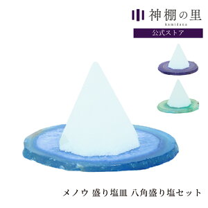 艖 艖Zbg Zbg  VR mE 艖M p艖Zbg  p[Xg[