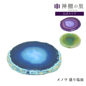 艖 M  VR mE 艖M  p[Xg[