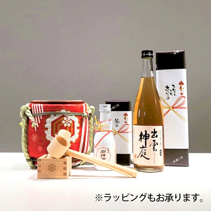 楽天市場】御神酒 伊勢神宮・御料酒蔵純米酒500ML 白鷹 伊勢ラベル 