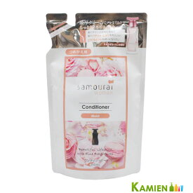 【SPRジャパン】サムライウーマン コンディショナー モイスト 350ml 詰め替え【追跡可能メール便対応2個まで】