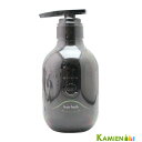 アマトラ クゥオ ヘアバス H シャンプー 375ml【宅急便対応】