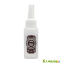 パイモア グラッツ R33エッセンス 60g【宅急便コンパクト対応】