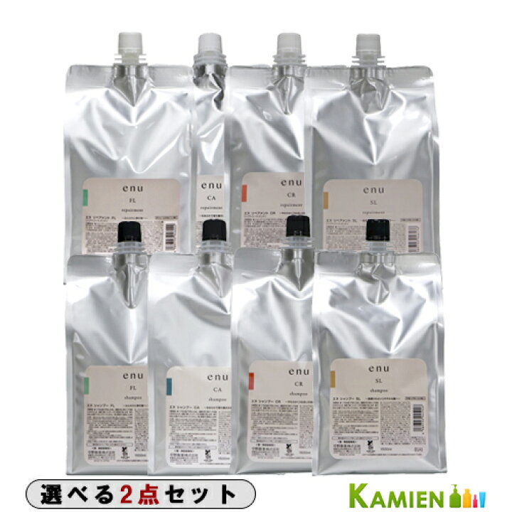 楽天市場】中野製薬 ナカノ エヌ シャンプー 1500ml リペアメント 
