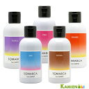 ホーユー ソマルカ カラーシャンプー 150ml【宅急便コンパクト対応】