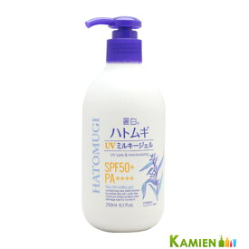 熊野油脂 麗白 ハトムギ UV ミルキージェル SPF50+ PA++++ ポンプタイプ 250ml【ゆうパック対応】【ドラッグストア】