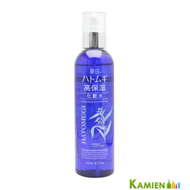 熊野油脂 麗白 ハトムギ 高保湿化粧水 250ml【ゆうパック対応】【ドラッグストア】