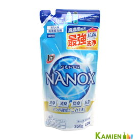 ライオン トップ スーパーNANOX 350g 詰め替え【ドラッグストア】【追跡可能メール便対応2個まで】