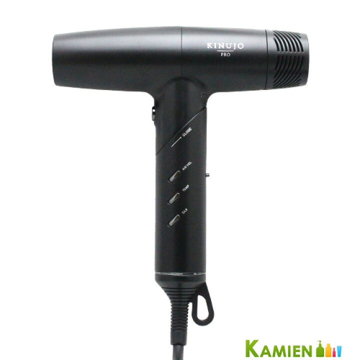 楽天市場】【国内正規品】【保証付】KINUJO 絹女 プロ ヘアドライヤー 