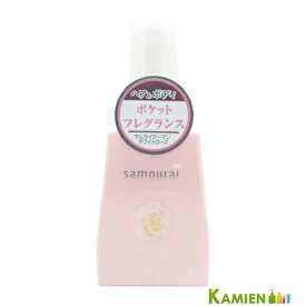 サムライウーマン ホワイトローズ フレグランスミスト ミニ 50ml【ドラッグストア】【追跡可能メール便対応6個まで】