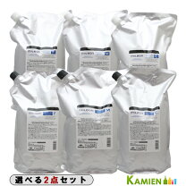 楽天市場】ミルボン スムース シャンプー 2.5の通販