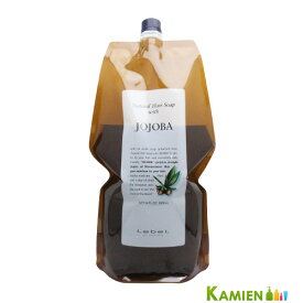 ルベル ナチュラル ヘア ソープ ウィズ JO 1600ml 詰め替え ホホバ【宅急便対応】