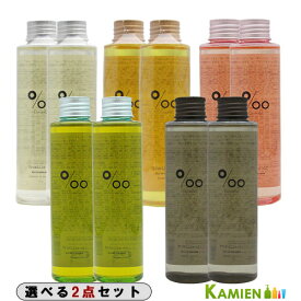 ムコタ プロミルオイル 150ml 合計2点セット【ゆうパック対応】