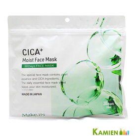 CICA MOIST FACE MASK シカ モイストフェイスマスク 30枚入り【追跡可能メール便対応1個まで】