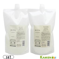 ルベル ヒタ シャンプー 800ml トリートメント 800ml 詰め替え 合計2点セット【宅急便対応】