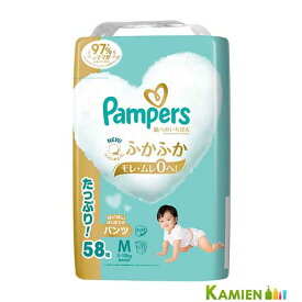 P&G パンパース 肌へのいちばんパンツ ウルトラジャンボ Mはいはい 58枚【ドラッグストア】【ゆうパック対応】