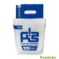 ミヤゲン 食品保存容器 キープスラッパー Kiip SLappeR ナチュラル 750ml 25個入【ドラッグストア】【宅…