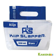 ミヤゲン 食品保存容器 キープスラッパー Kiip SLappeR ナチュラル 650ml 10個入【ドラッグストア】【宅…