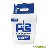 ミヤゲン 食品保存容器 キープスラッパー Kiip SLappeR ナチュラル 1000ml 25個入【ドラッグストア】【宅…