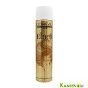 ロレアル エルネット サテン N 207g【宅急便コンパクト対応】