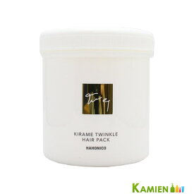 ハホニコ キラメトゥインクル ヘアパック 500g【宅急便対応】