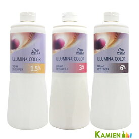 ウエラ イルミナカラー クリーム ディベロッパー 1000ml 2剤【宅急便対応】