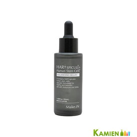Make.iN ハリ スピキュール 美容液 セラム 50ml【宅急便コンパクト対応】