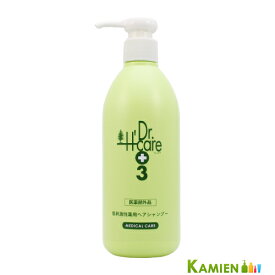 アシュケア 薬用 メディシャンプー 350ml【ゆうパック対応】