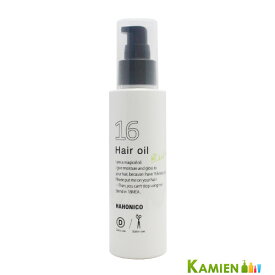ハホニコ ジュウロクユ 十六油 120ml トリートメント ポンプ【宅急便コンパクト対応】