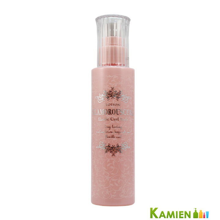 楽天市場 中野製薬 ナカノ グラマラスカール N ローション 150ml 定形外対応 容器込の総重量7g Kamien