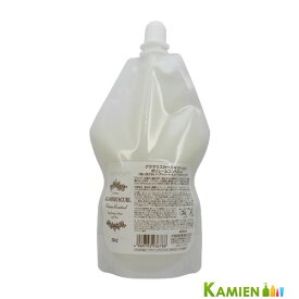 中野製薬 ナカノ グラマラスカール N ローション ボリュームコントロール 400ml 詰め替え【追跡可能メール便対応2個まで】
