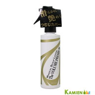 ウアオ マジカルスキャルプローション ザ ボリューム プレミアム 200ml【宅急便コンパクト対応】