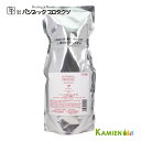 パシフィックプロダクツ アブリーゼ ナチュラル オーガニック ヘアパック TR 600g 詰め替え【宅急便対応】