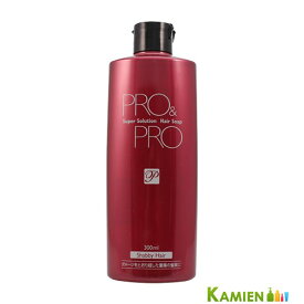 パシフィックプロダクツ プロ&プロ ヘアソープ スーパーソリューション 300ml【ゆうパケット対応】