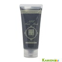グランデックス 和漢彩染 十八番 APT マスク 100g【宅急便コンパクト対応】