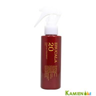 香栄化学 エルカラ20 120ml【宅急便コンパクト対応】