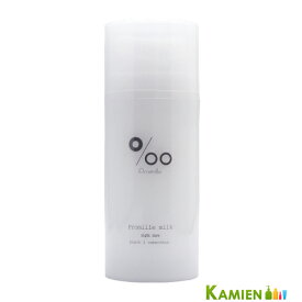 ムコタ プロミルミルク 100g【宅急便コンパクト対応】