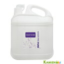 ナプラ ワンダーフリーピュア コンディショナー 4000ml【宅急便対応】