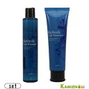 ナプラ リフレッシュ スキャルプ シャンプー 200ml ヘアトリートメント 150g 合計2点セット【宅急便コンパクト対応】