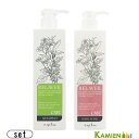 ナプラ リラベール CMC シャンプー 280ml CMC ヘアマスク 280g 合計2点セット【宅急便コンパクト対応】