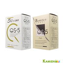 ホーユー アシュレー QS-5 E 業務用 50g×3本 1剤 2剤【宅急便対応】