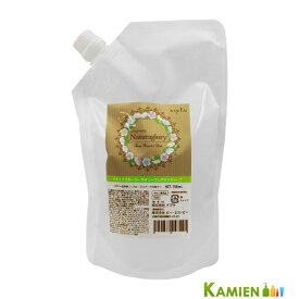ナプラ ナチュラグローリー ボディ フレグランスソープ 700ml 詰め替え【追跡可能メール便対応1個まで】