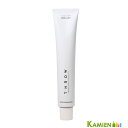 ビーエックス コンフォートカラー スロウ 100g（1） 【宅急便コンパクト対応】