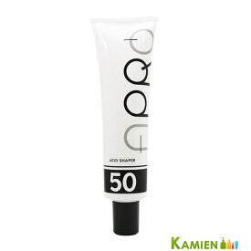 アプロ アシッドシェイパー50 150ml【宅急便コンパクト対応】