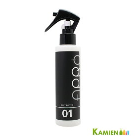アプロ アシッドシェイパー シルキーエンザイム 150ml【宅急便コンパクト対応】